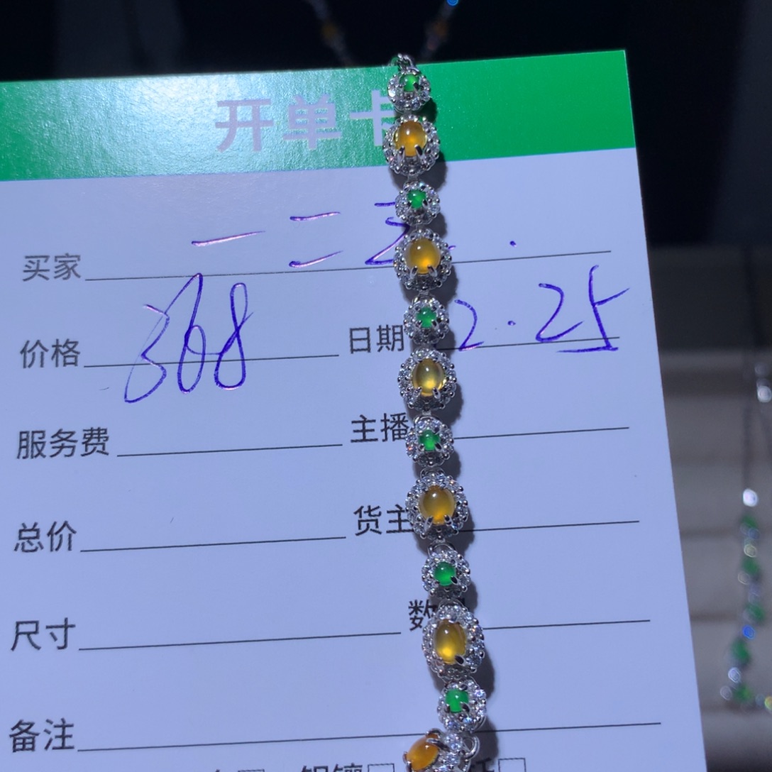 一***六翡翠银S925镶嵌耳饰