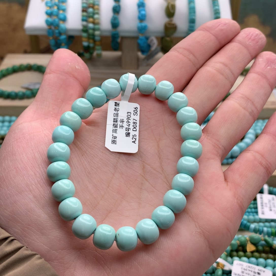 绿松石手链未镶嵌