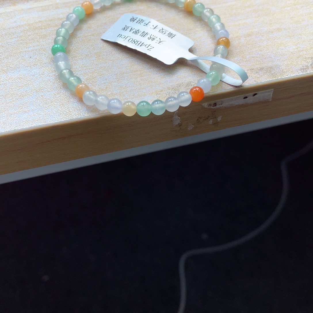 翡翠颈饰未镶嵌吊坠