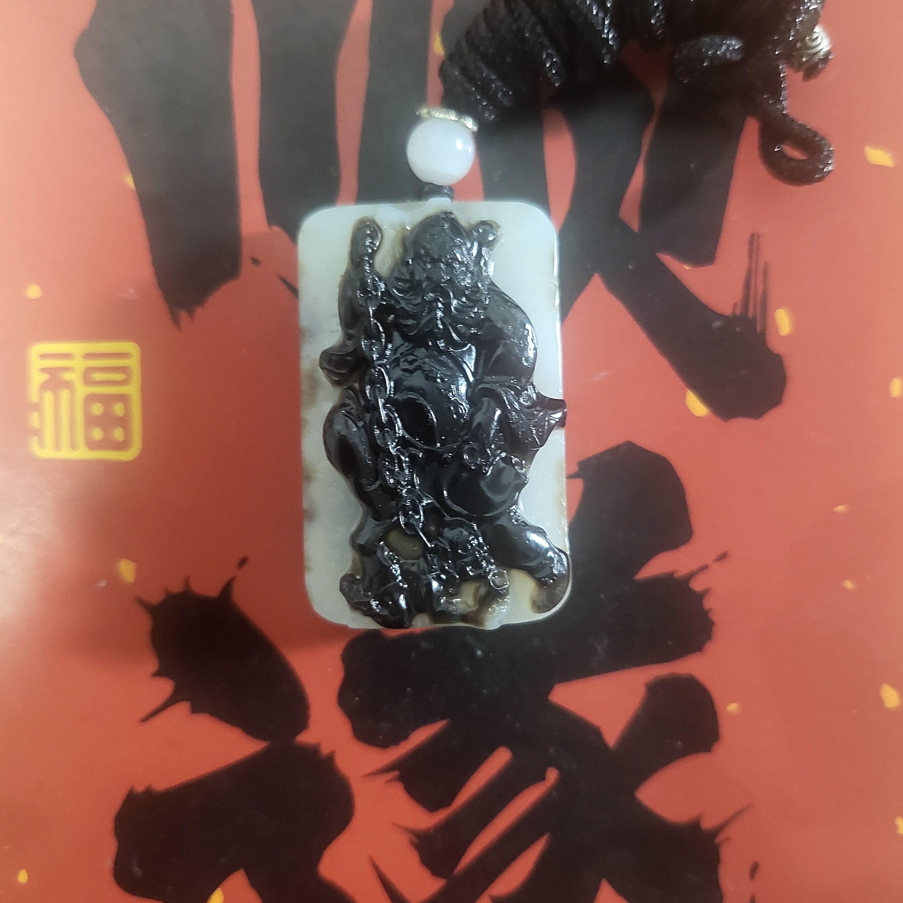 孤品捡漏俄和田玉吊坠俏色巧雕钟馗降魔一物一证手慢无