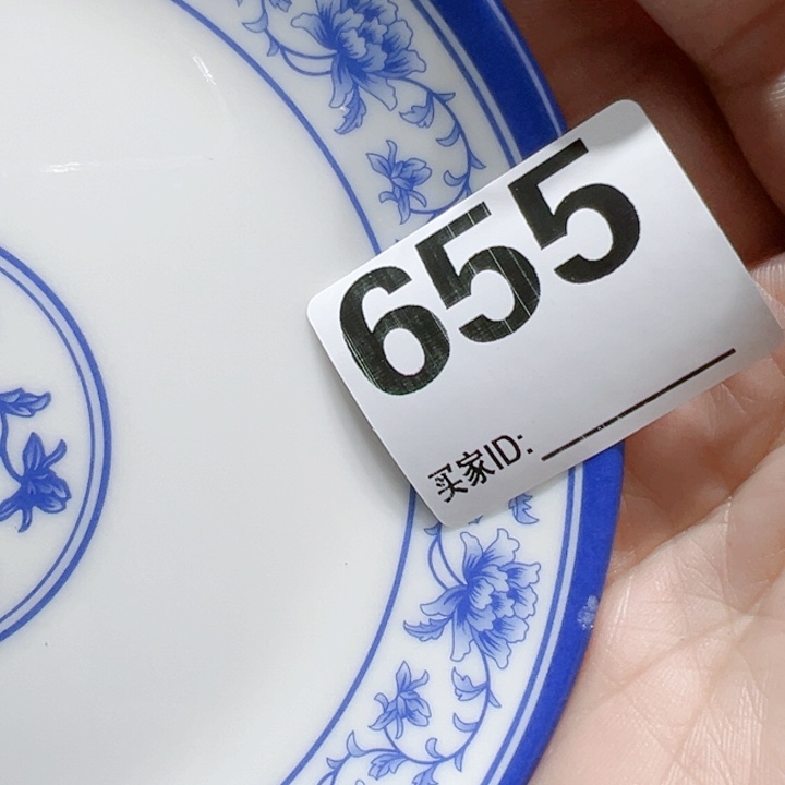 瓷片谁***呢Dotdtixotftoogcgco