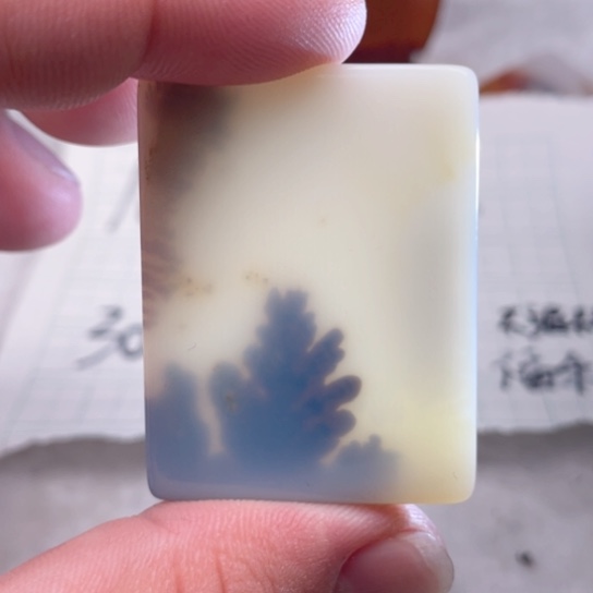 【闪购商品】玛瑙/玉髓颈饰未镶嵌