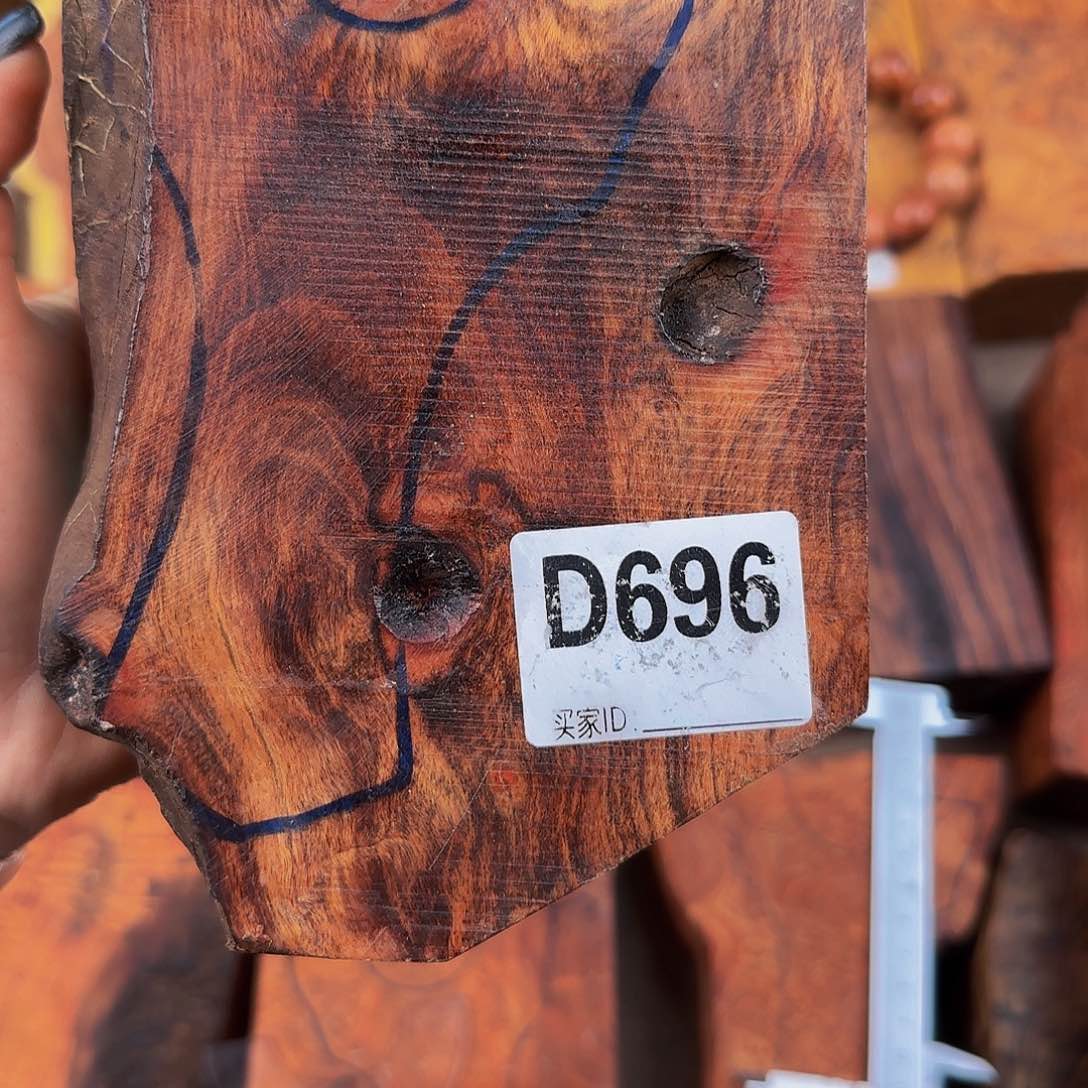 木知***乐贵黄黑油纹理料子