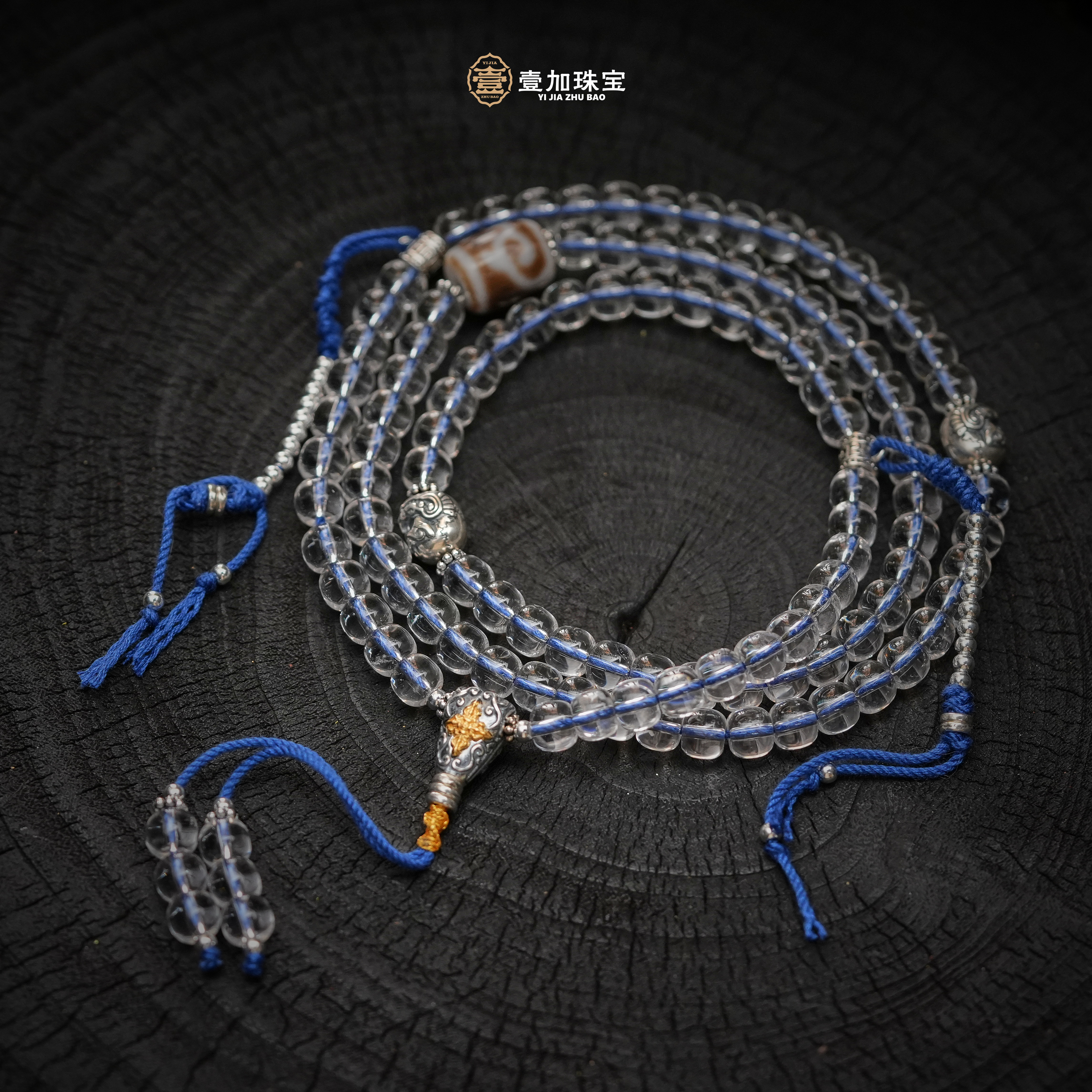 壹加小羊/白水晶108锁骨链