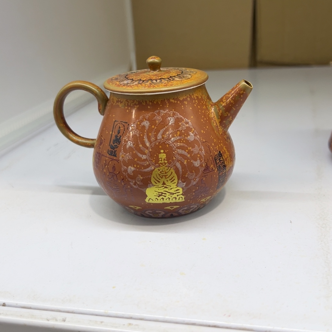 高货高货清！清！清！