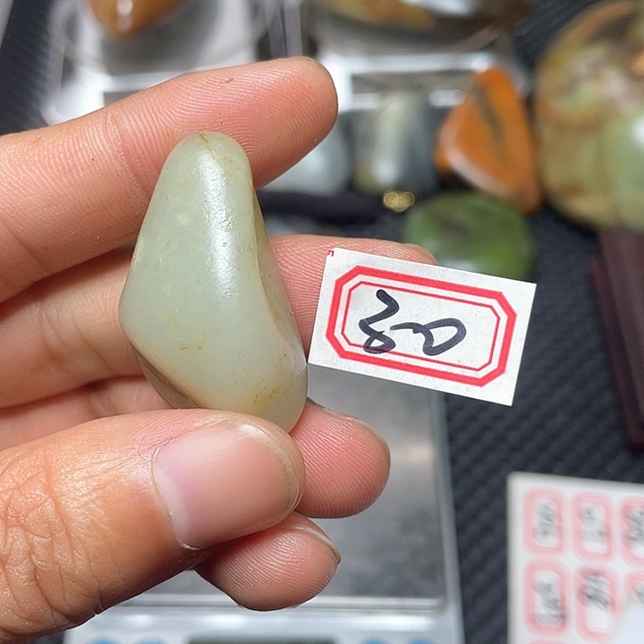 未镶嵌和田玉挂件30