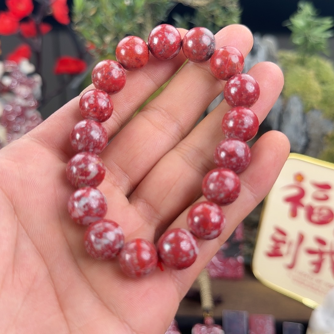 随***欲天然辰砂原矿手串一级