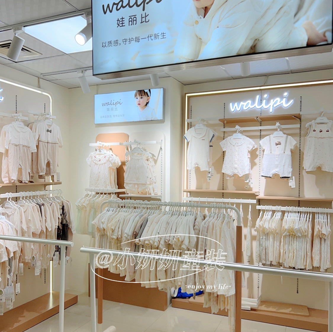 娃丽比0-12月龄宝宝哈衣爬服（给编码下单）