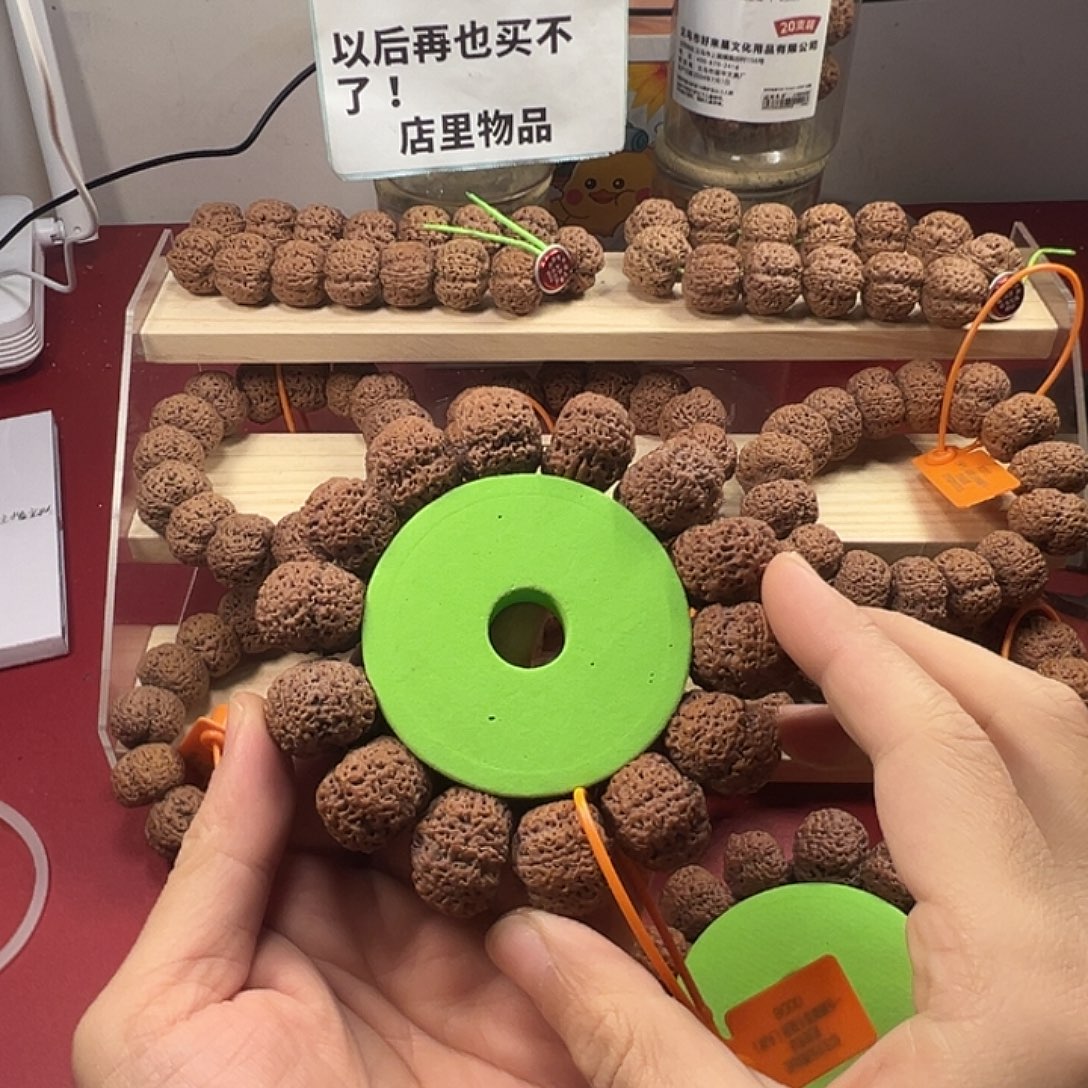 森***.原装菠萝蜜24尺寸头货无黄