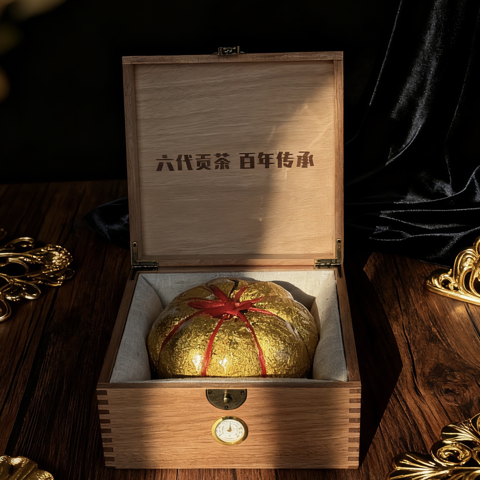 云南干仓2005年金瓜贡茶 老生茶2000g沱茶