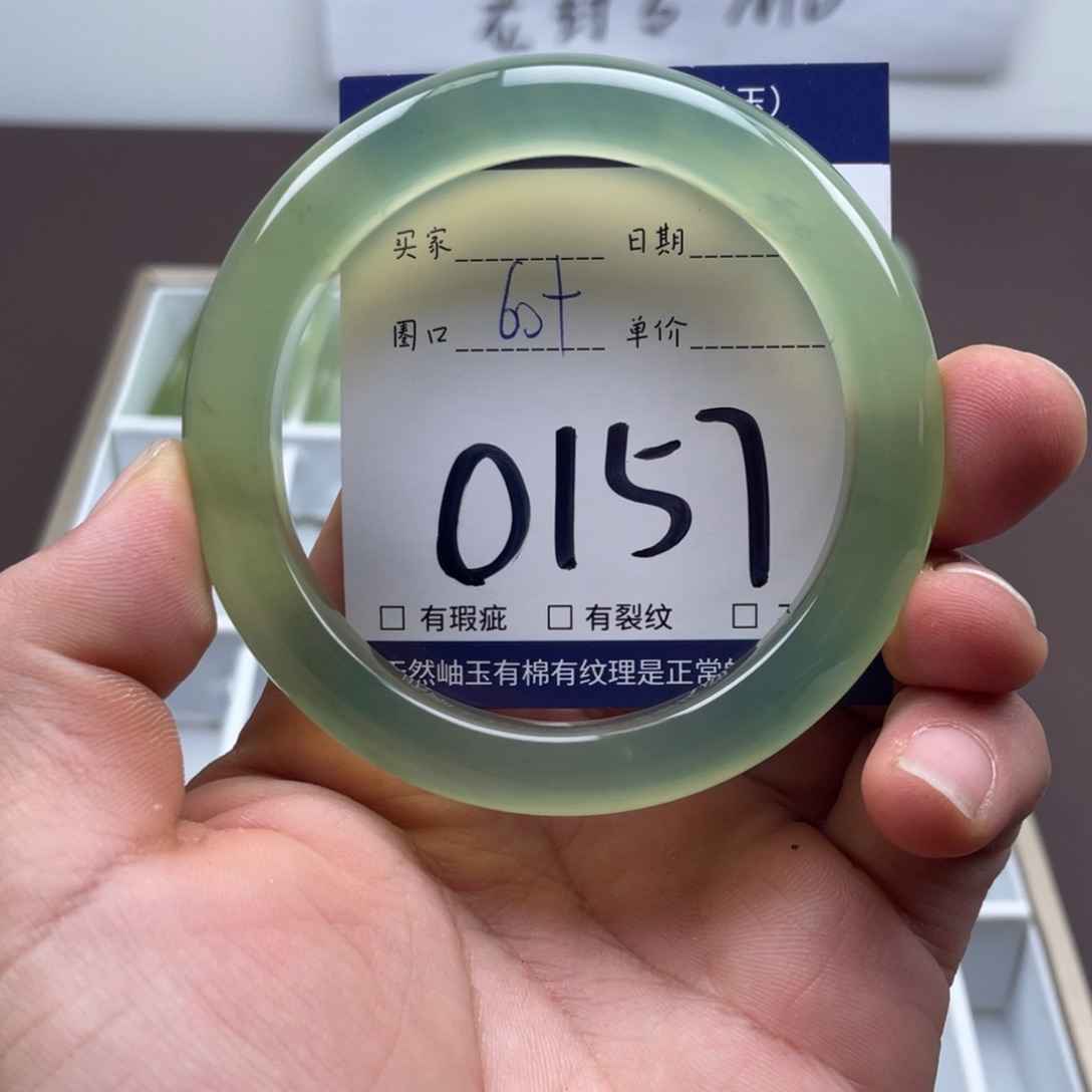 岫玉未镶嵌手镯手镯