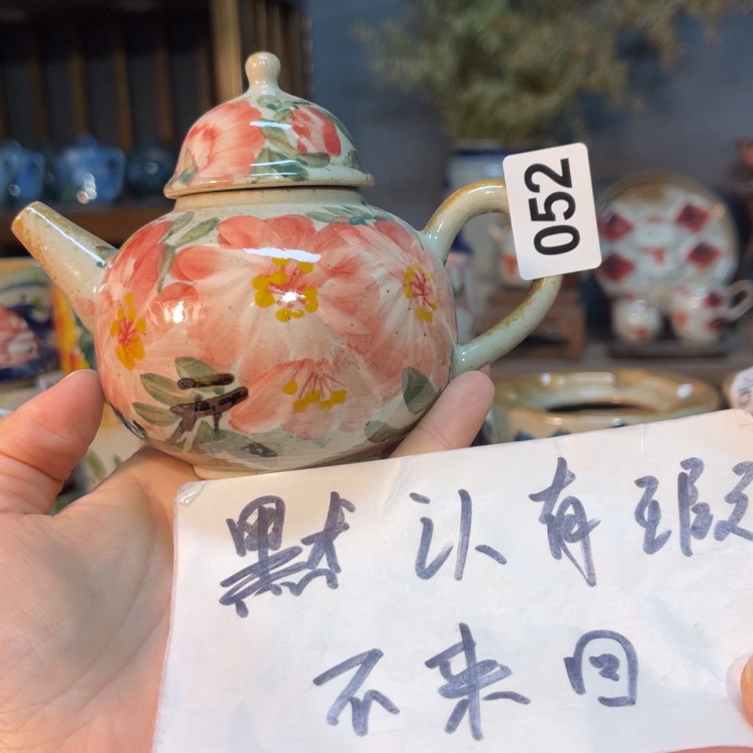 杯素浅陶瓷手工手绘