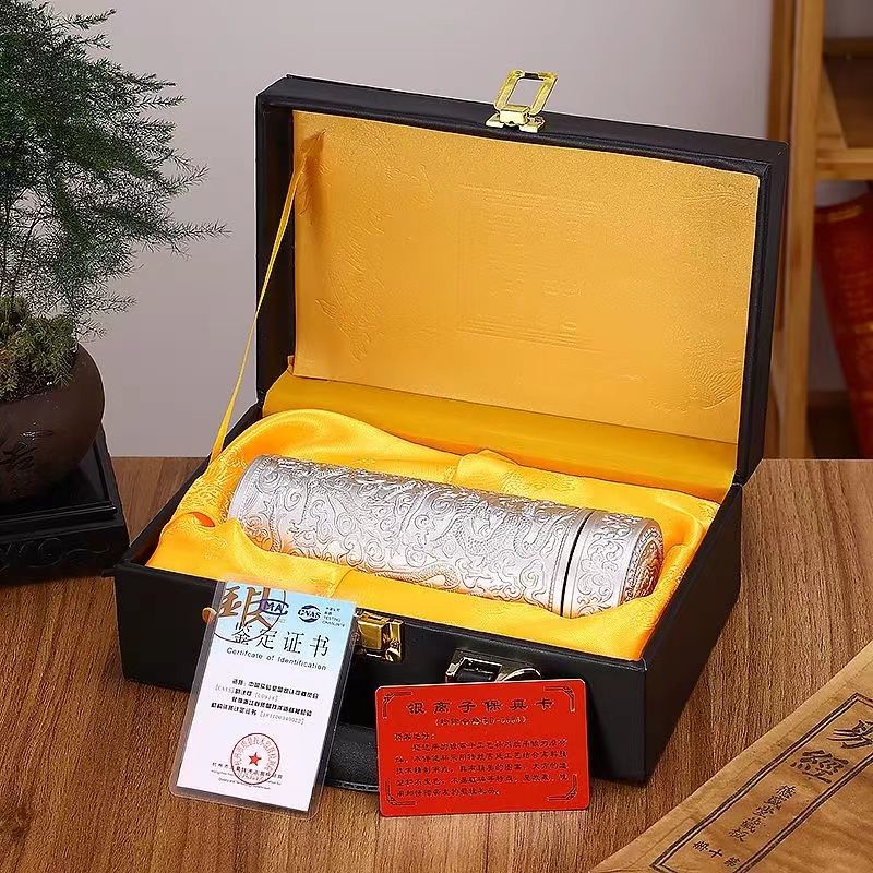 (粉丝福利)百福保温杯礼盒送礼自用款