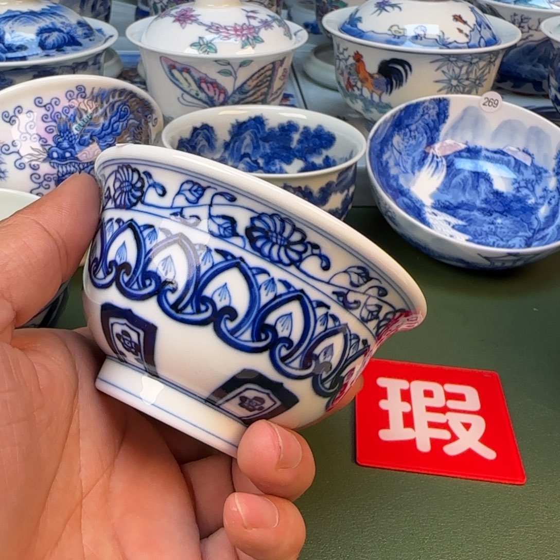 景德镇手绘茶器闪购218