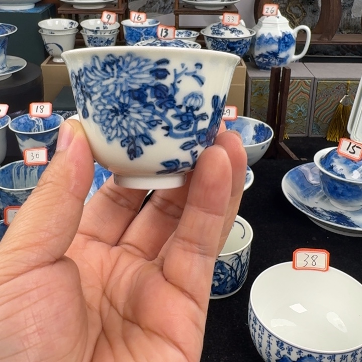 山水山水画作品展山水