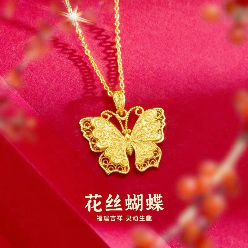 花丝蝴蝶项链新中式复古国潮吊坠锁骨链
