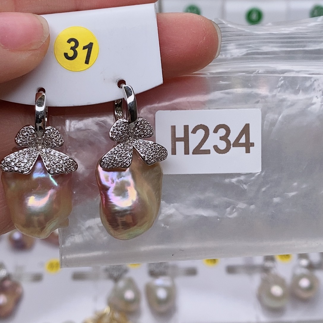 啊***呜淡水珍珠其他未镶嵌