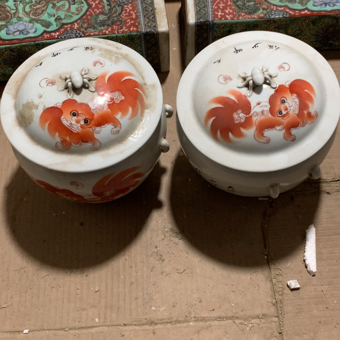 书***径高端大气上档次瓷器。