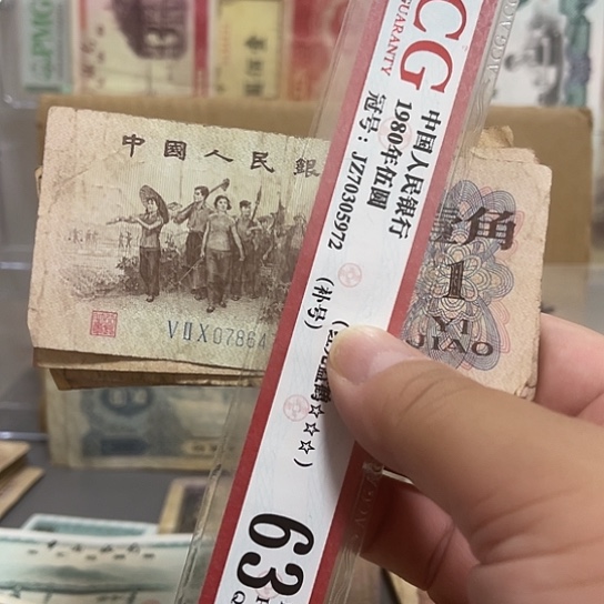 老***1第三版下乡一张福利