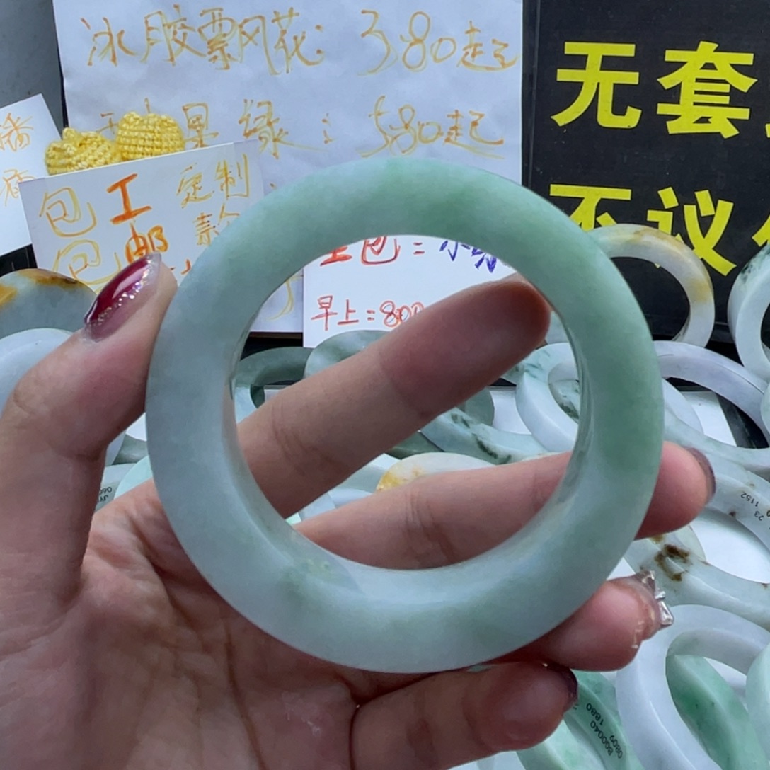 定制翡翠未镶嵌翡翠手镯定制