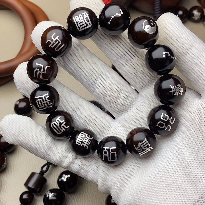 枣木枣木枣木枣木枣木