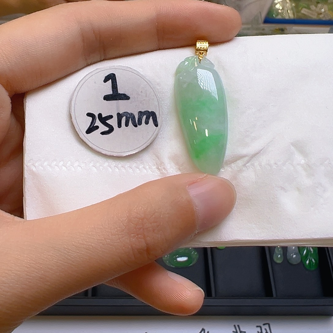 翡翠吊坠(不含链)18K金镶嵌翡翠