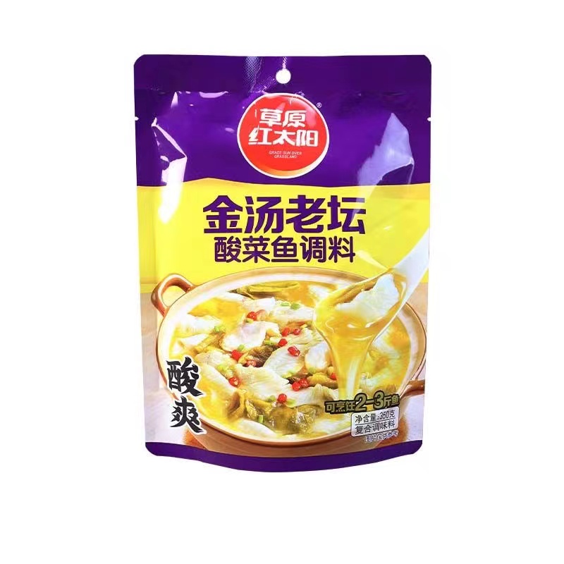 【推荐】草原红太阳金汤老坛酸菜鱼调料350g