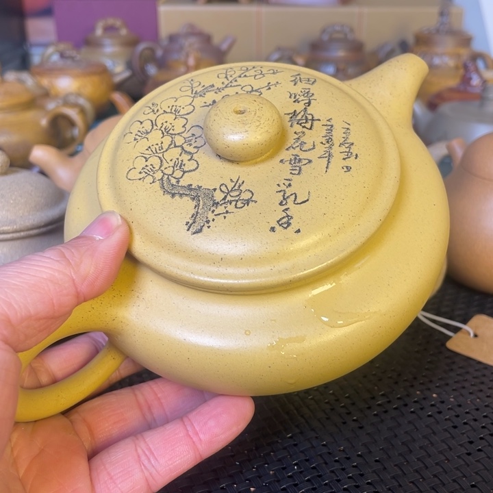 紫砂茶壶新店福利特惠（毫升) 400