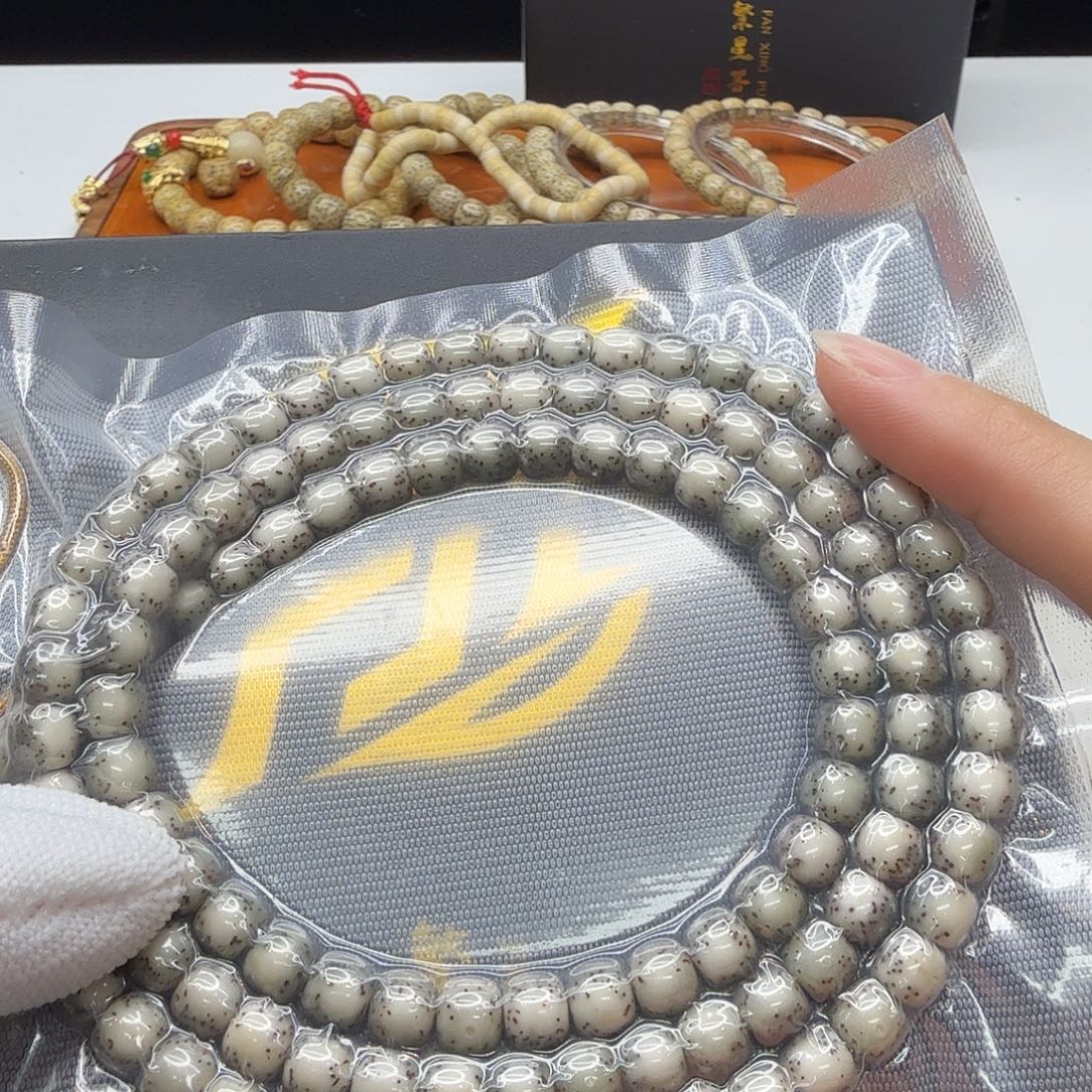 星月菩提吊坠112梵天糯冰绿背河豚7左右108