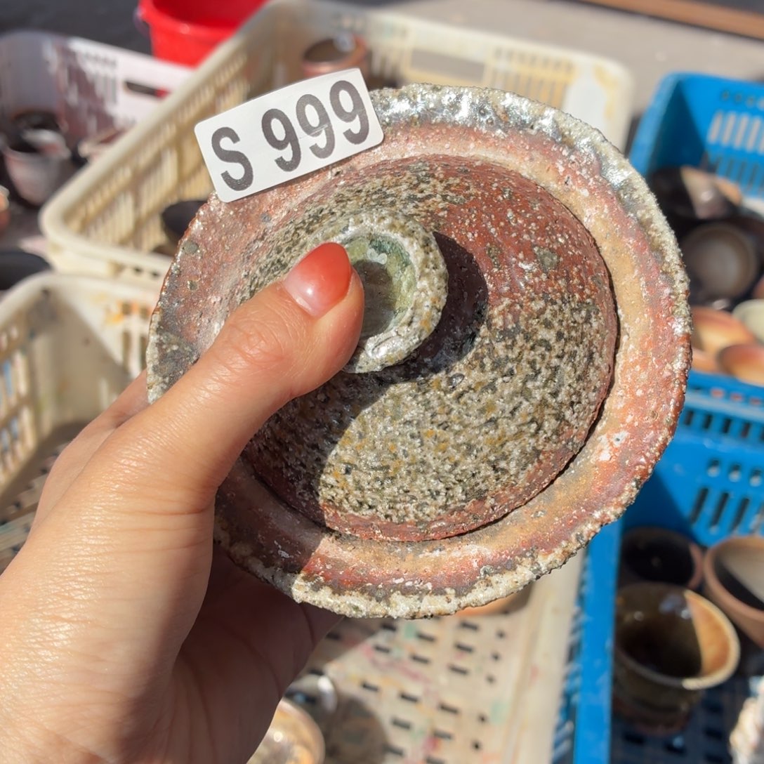 陶园柴烧，精品高货S999瑕