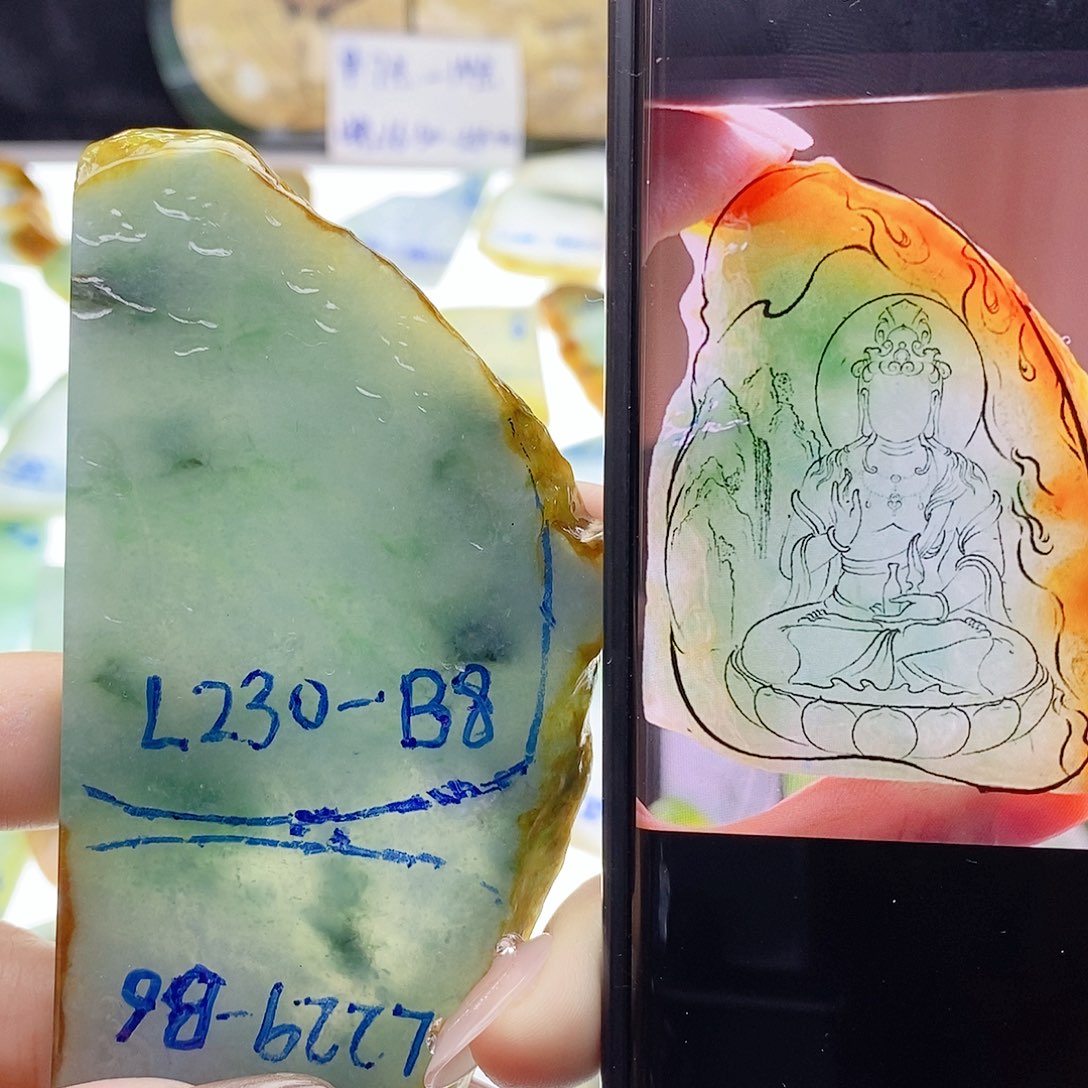 未镶嵌定制翡翠纯天然