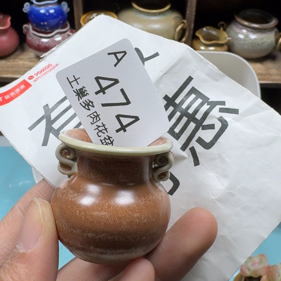 陶瓷艺术品设计与制作