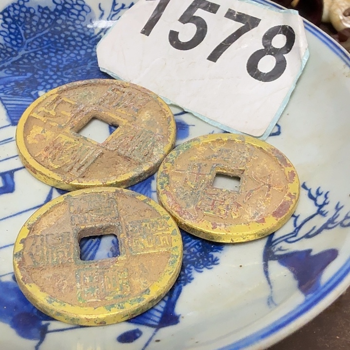 灵***兰瓷片谢谢您一直关心支持