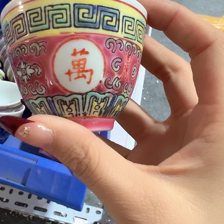 陶其他景德镇陶瓷学院等单位