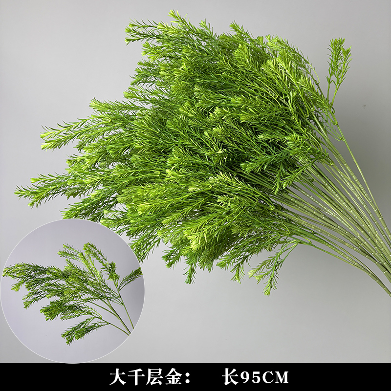 仿真绿植芦荀草龙须草婚礼背景花艺橱窗造景白绿森系婚庆装饰插花