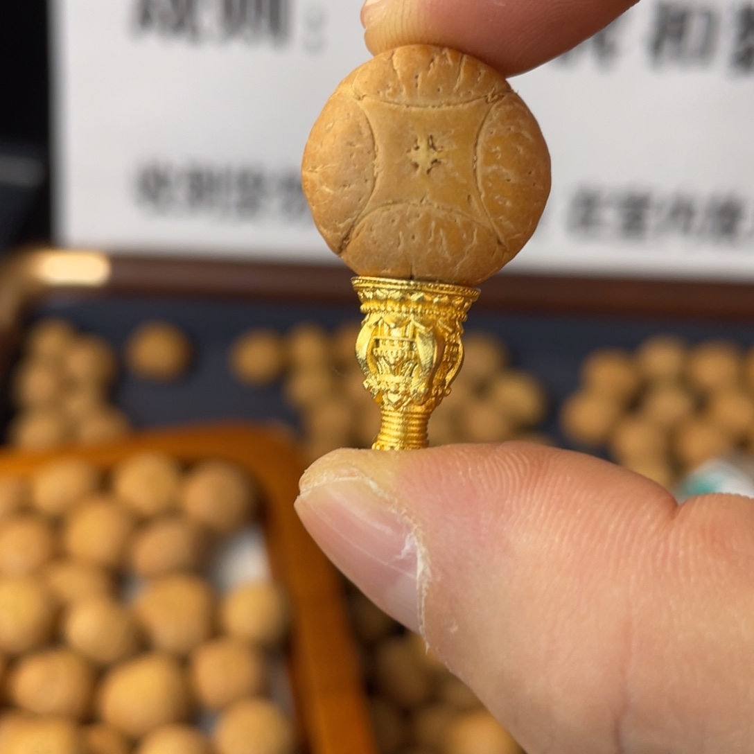 隔***王吊坠凤眼菩提凤眼菩提麒麟眼加金属塔