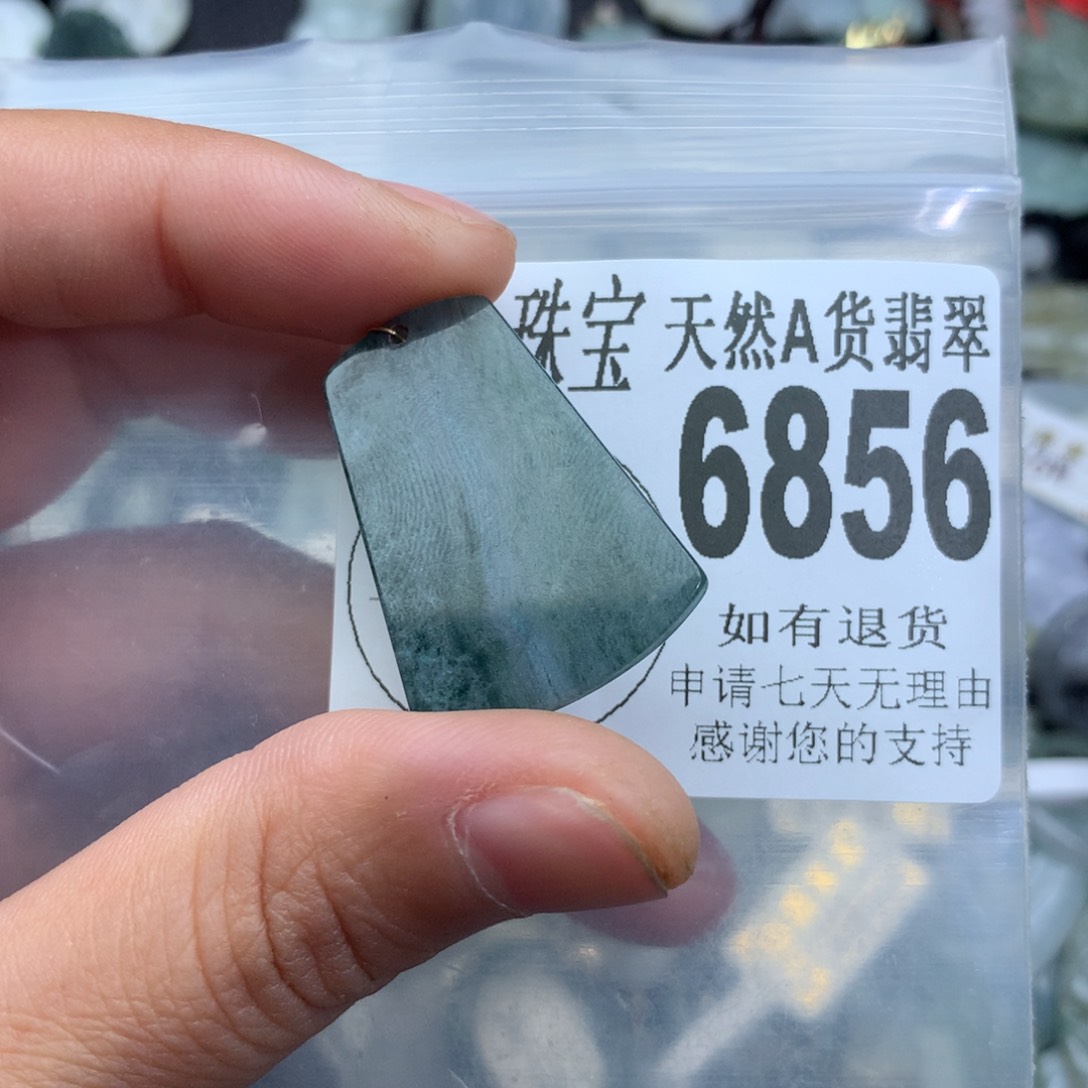 翡翠颈饰未镶嵌6856。