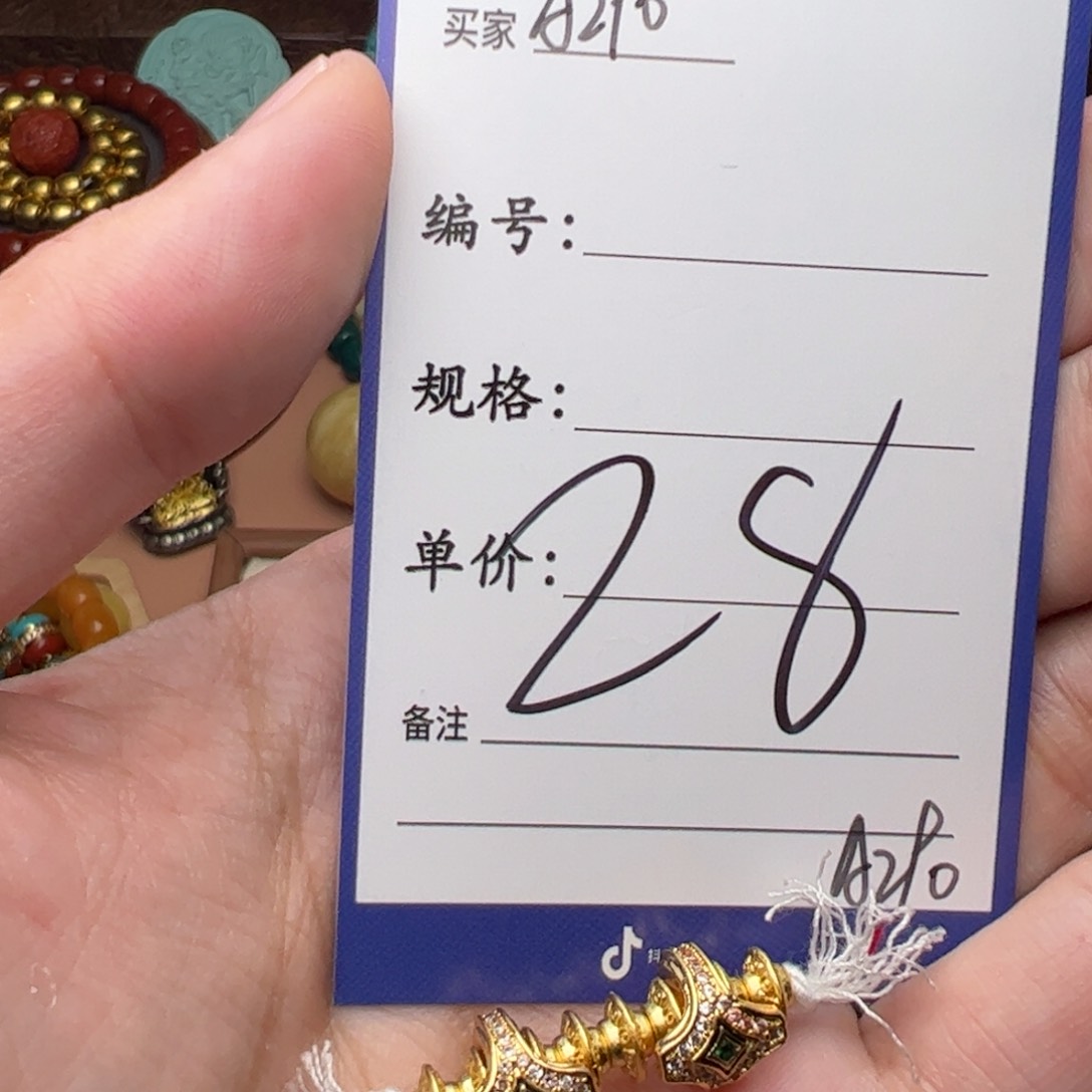 树脂制品啊啊啊啊啊啊啊啊啊啊啊