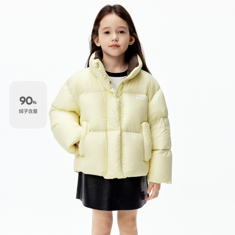90鸭绒littlemoco童装25冬装新款女童立领羽绒服外套时尚保暖