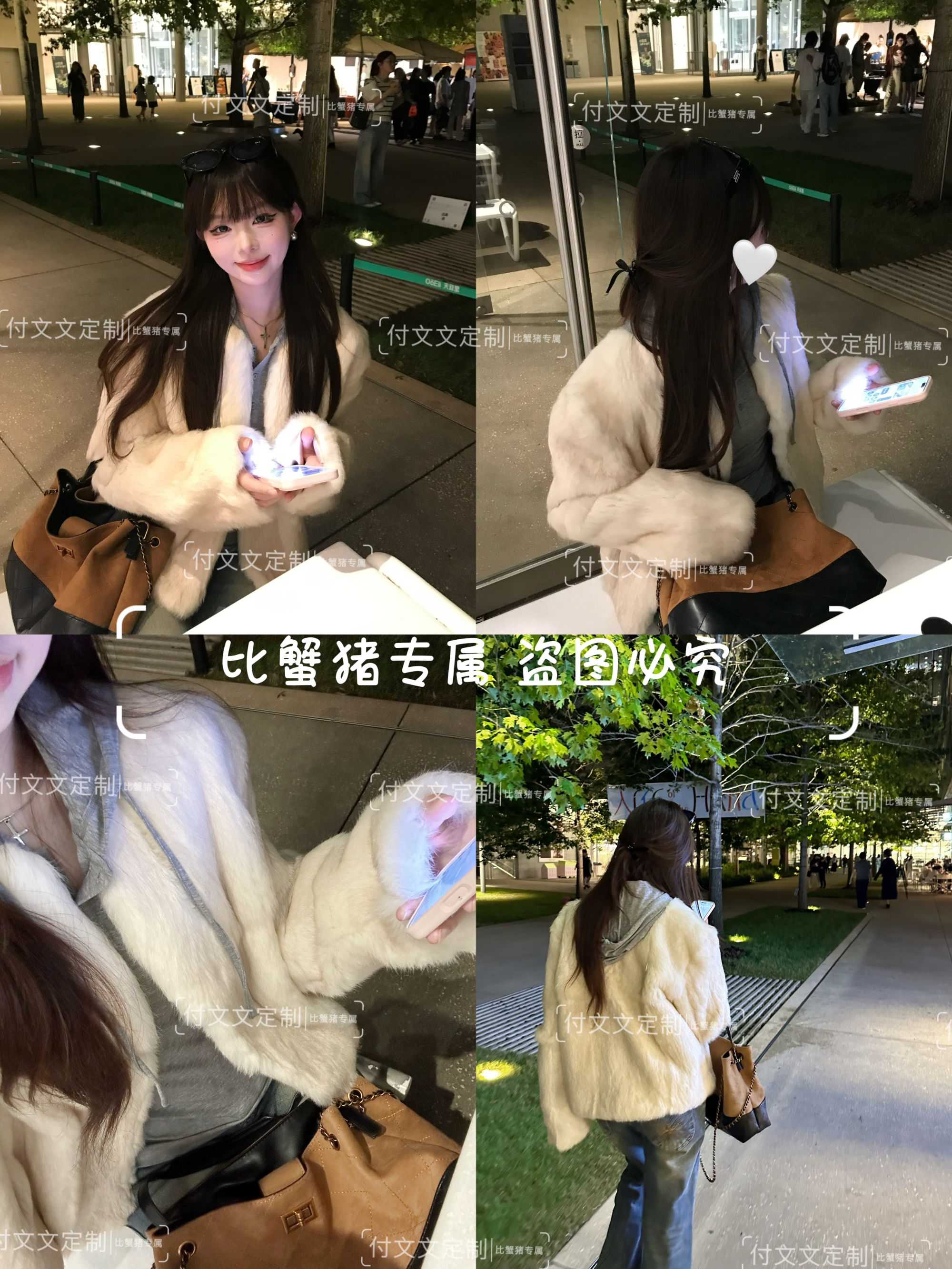 FUWENWEN“冬日中古兔”DU家定染中古真兔皮草毛毛外套女