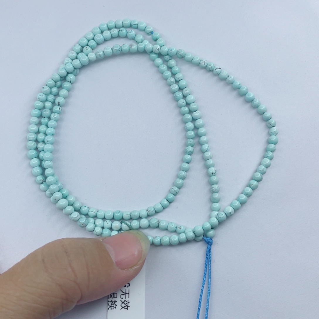 绿松石颈饰未镶嵌