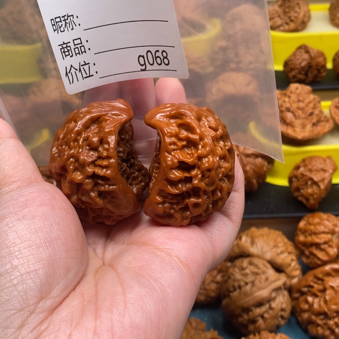 好***人大叶紫檀（黑酸枝木类）