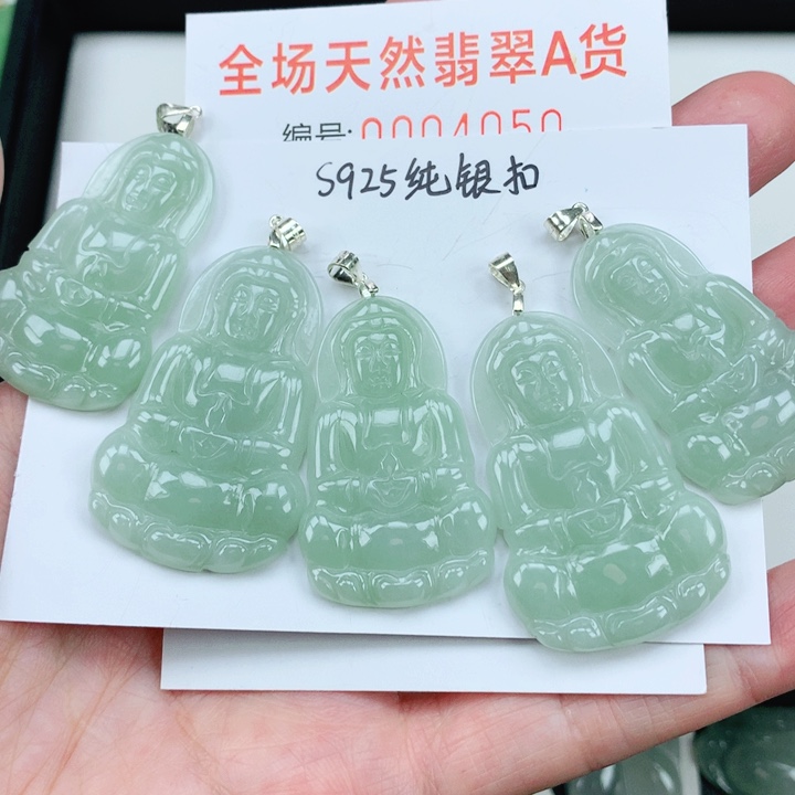 翡翠挂件银S925镶嵌多样性发其1