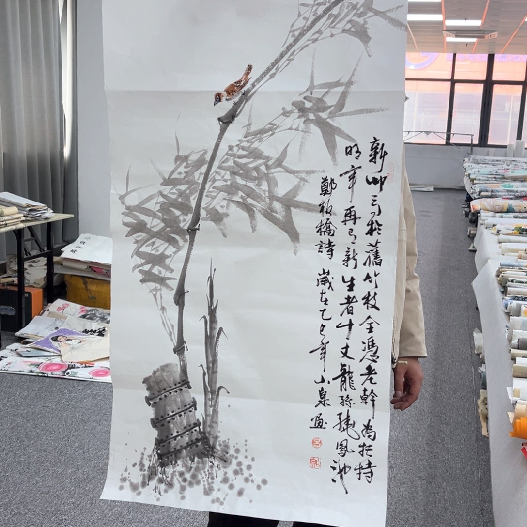 国画国画作品欣赏
