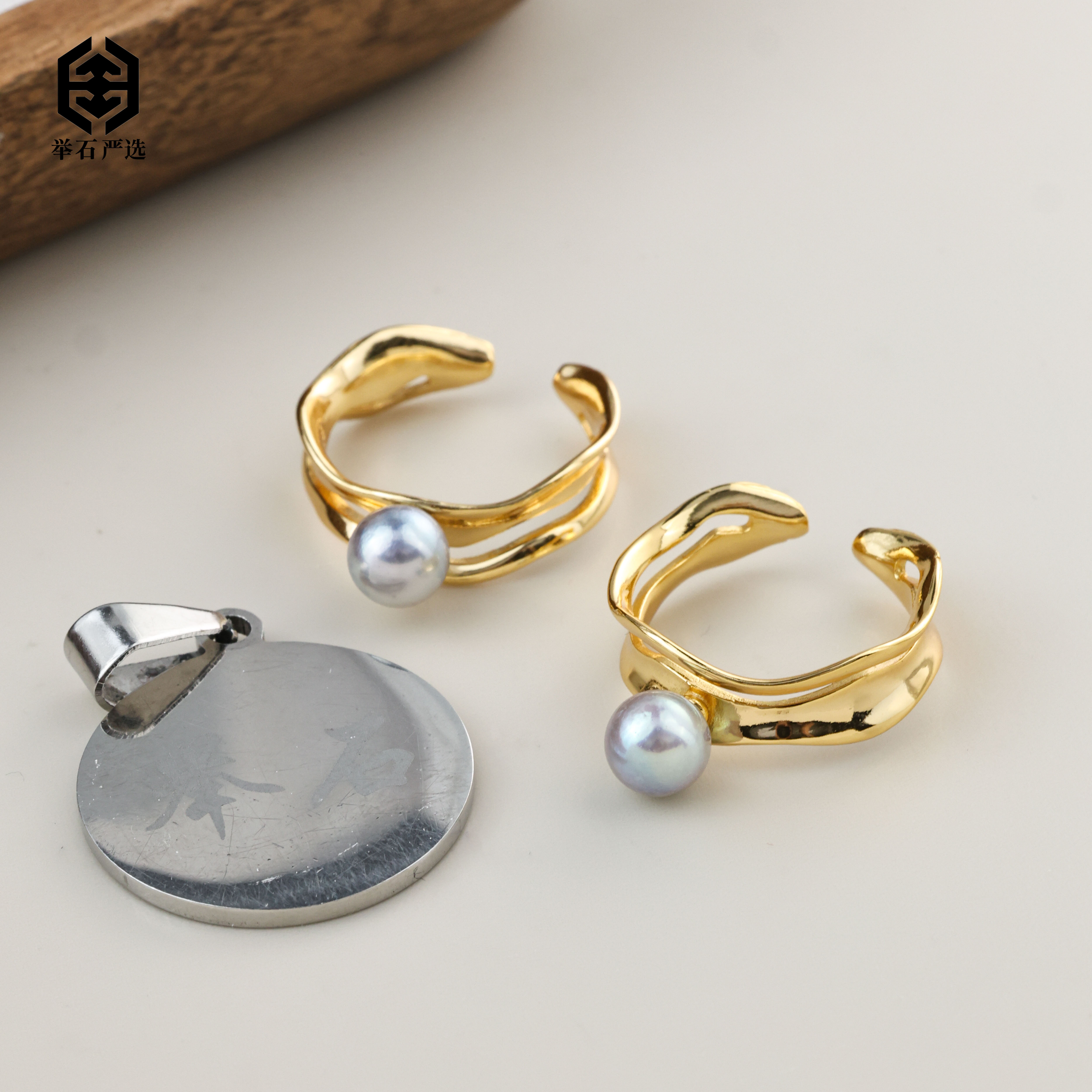 【举石严选】H1212-77-3海水有核珍珠戒指(一件/多样性发）J
