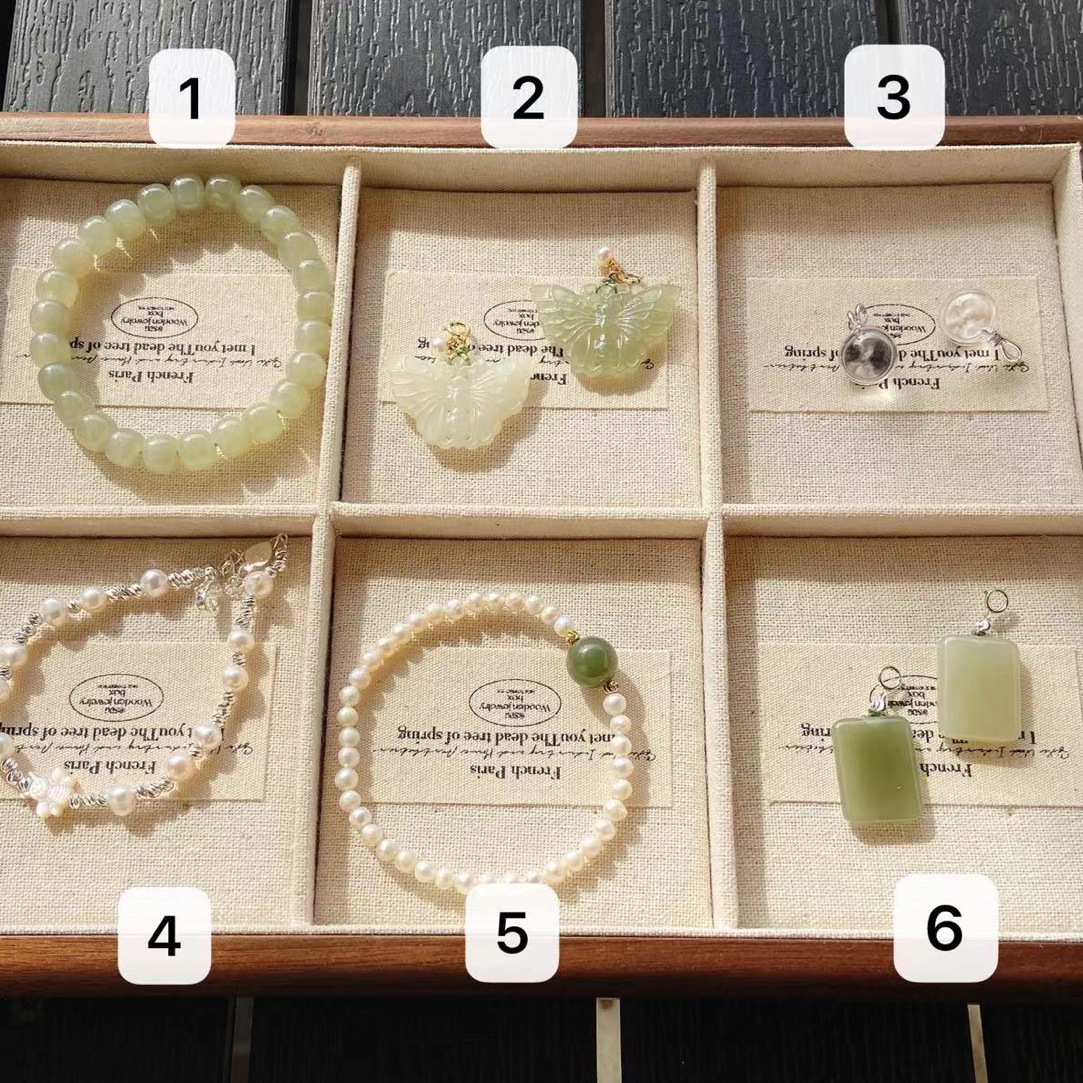 A4 和田玉珍珠首饰盘按照对应号拍下发一条