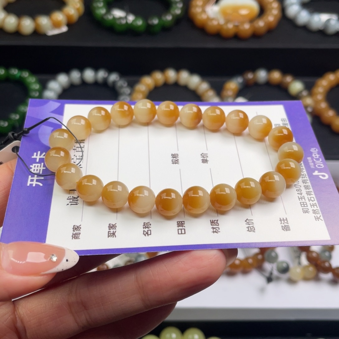 未镶嵌手链和田玉