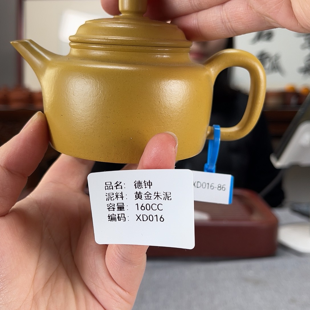 紫砂茶壶方圆紫砂