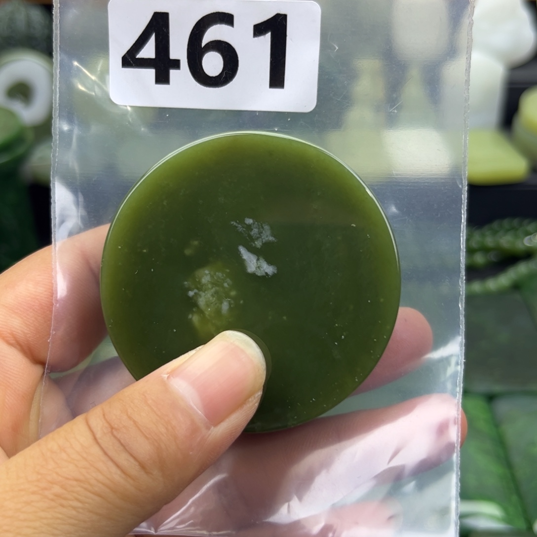 和田玉未镶嵌珠宝半成品