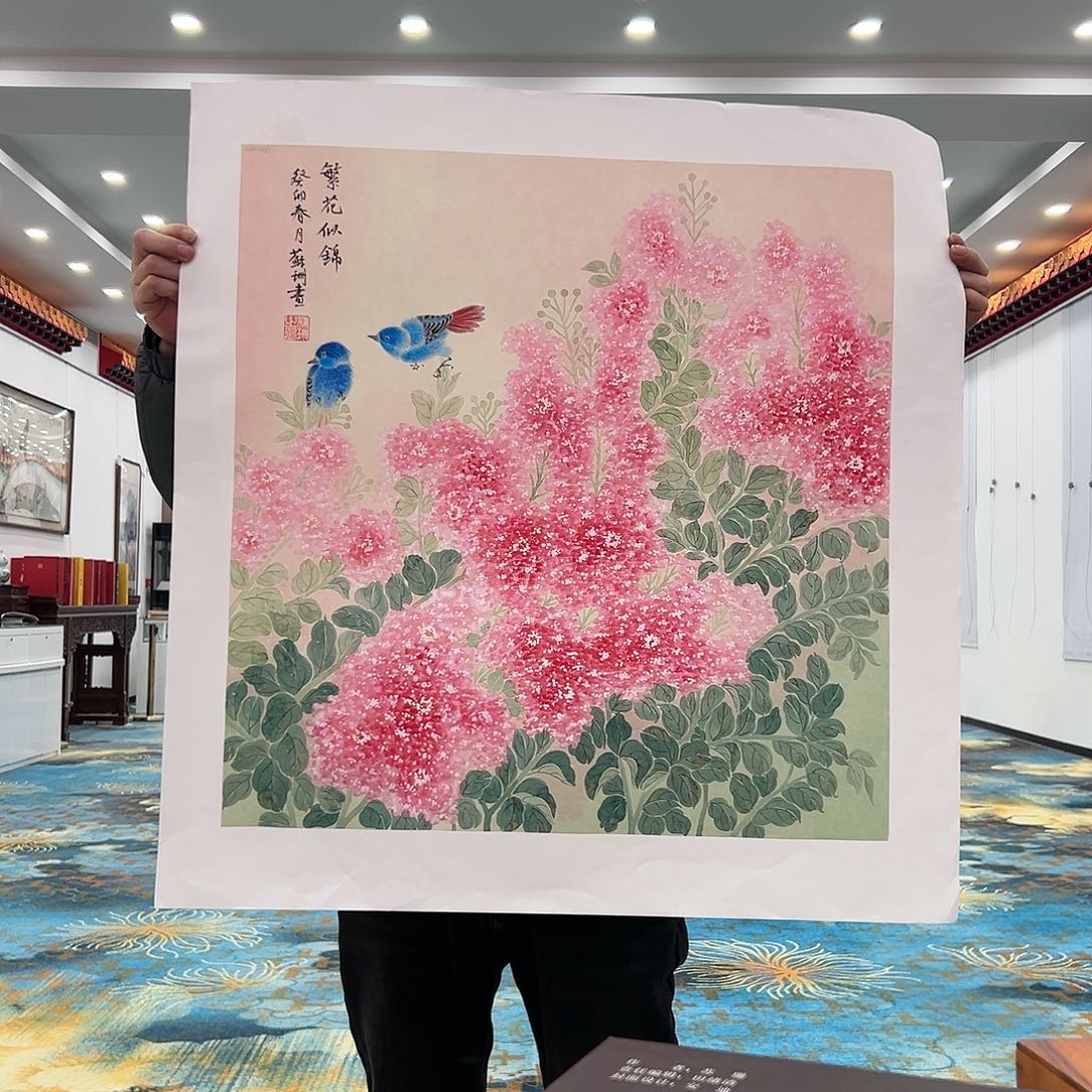 国画苏珊展览原作